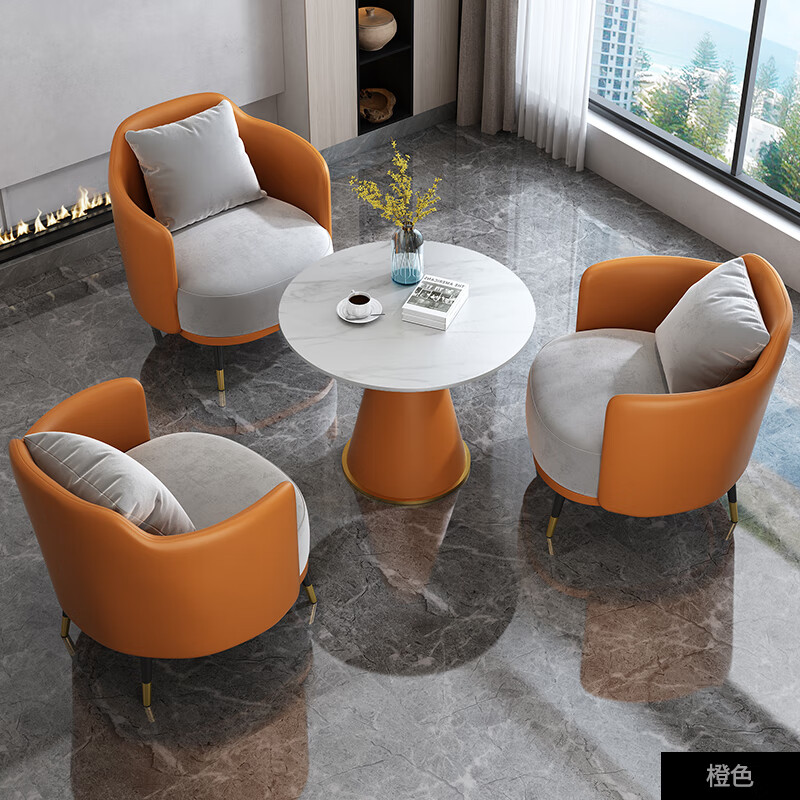 桃花瓣简约轻奢单人沙发茶几组合休闲酒店接待售楼处洽谈桌椅美容院