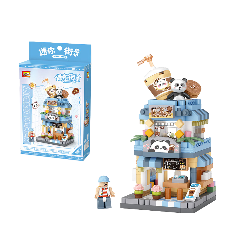 ���� Loz ��è���ȹݻ�ľƴװģ�� 8814 410���� �����ڼ� 9.95Ԫ/������19.9Ԫ��