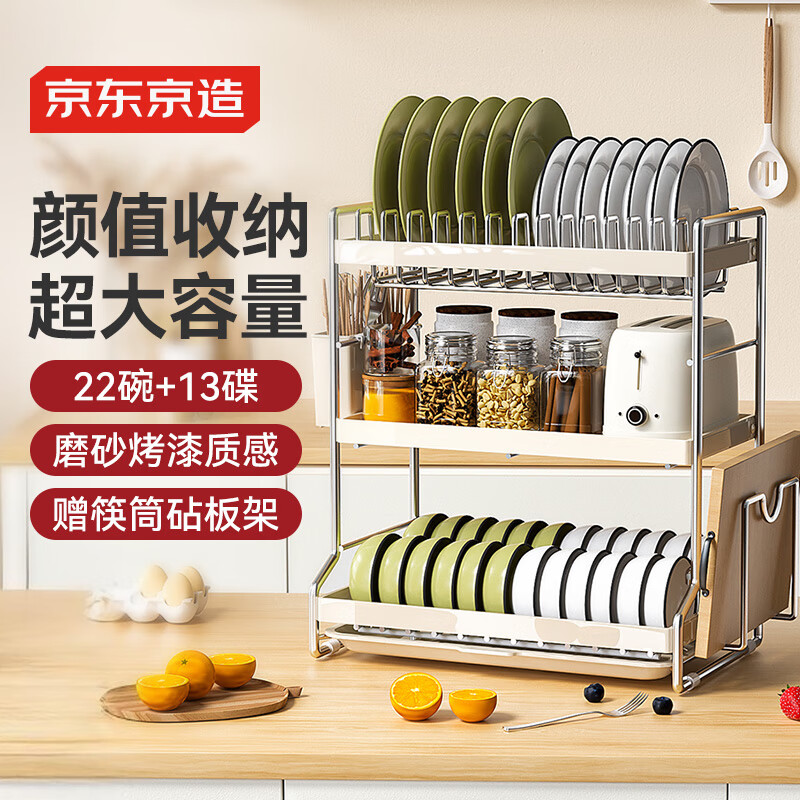 ���ڲ������������� ��������������ˮ��̨��������ɳ���������ߡ��������Ͱס� 113.3Ԫ