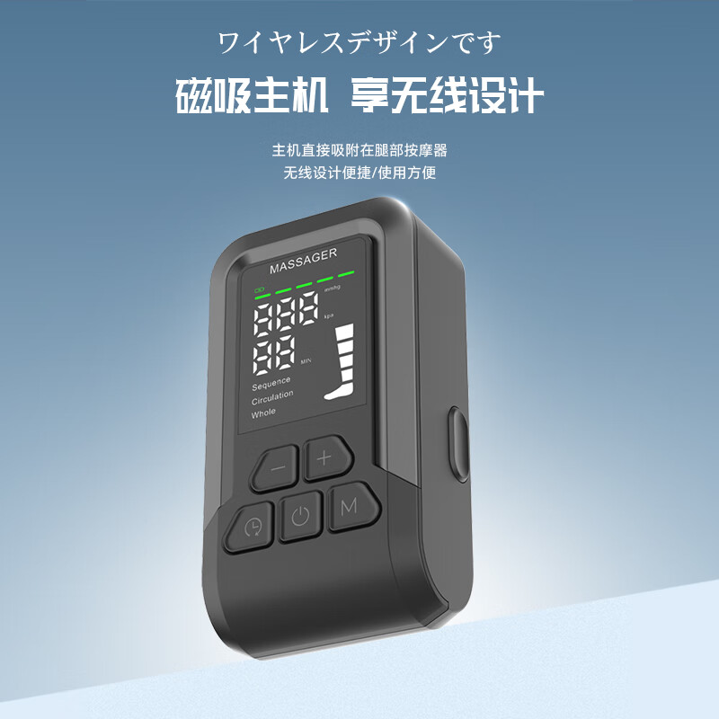 HKA 日本腿部按摩仪器空气波压力理疗仪静脉曲张小腿挤压运动放松肌肉马拉松 五区气囊运动版【两只装】