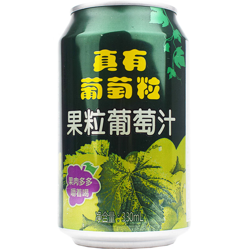 草莓桃菠萝葡萄果肉多饮料葡萄汁330ml×24罐 果粒葡萄汁330ml×24罐