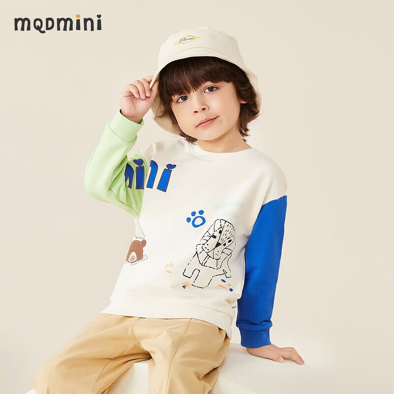 MQDMINI童装儿童卫衣男童上衣小童撞色卡通秋装外套宝宝衣服 狮子邂逅小熊苹果绿+艳兰 130怎么看?