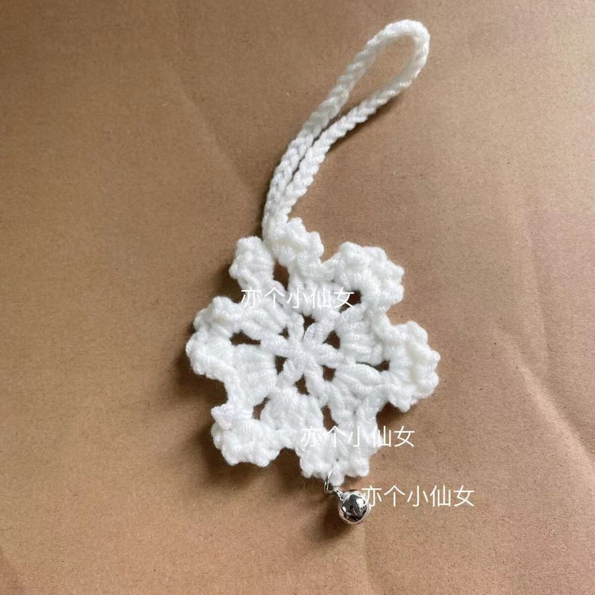 创京懿选针织材料立冬礼物男生成品你冬天的一片雪花手工钩针毛线编织