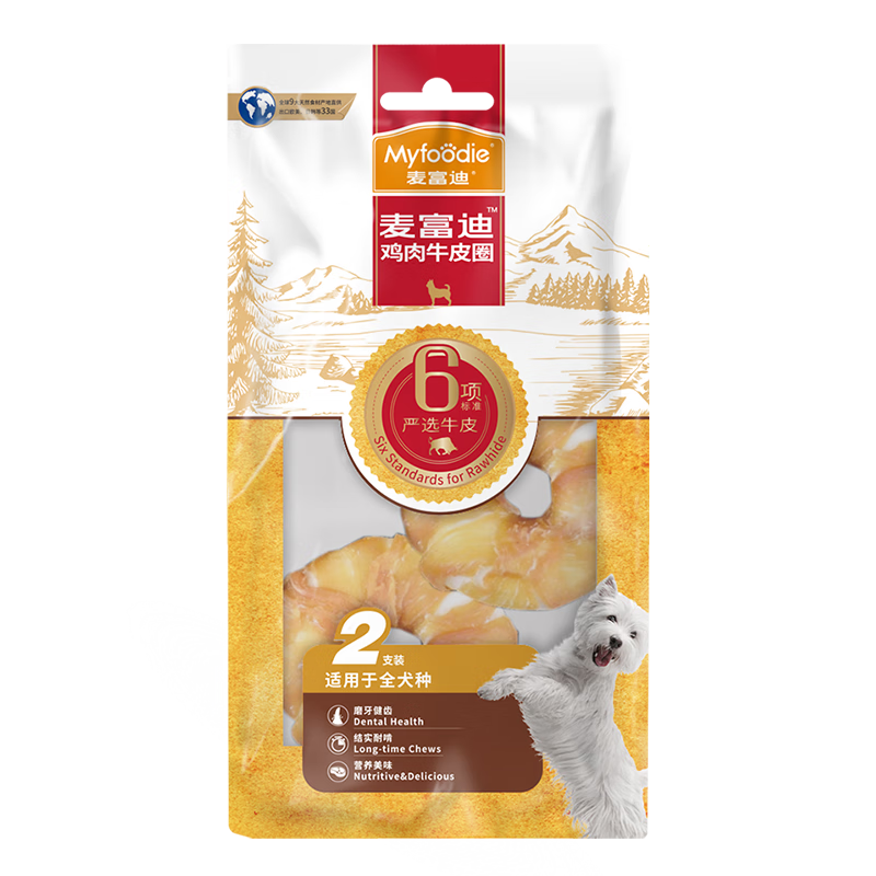 �󸻵� ������ʳĥ���� ����ţƤȦ110g С��Ȯ 13.9Ԫ