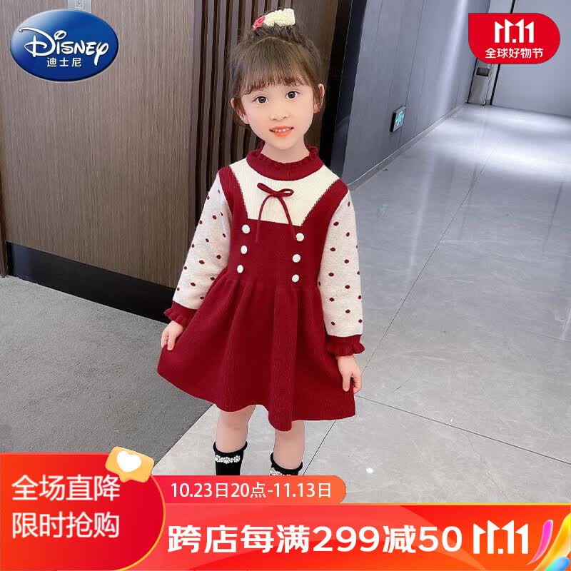 迪士尼（Disney）女童毛衣裙子2023新款秋冬季新年宝宝针织连衣裙拜年服儿童公主裙 红色 130高性价比高么？