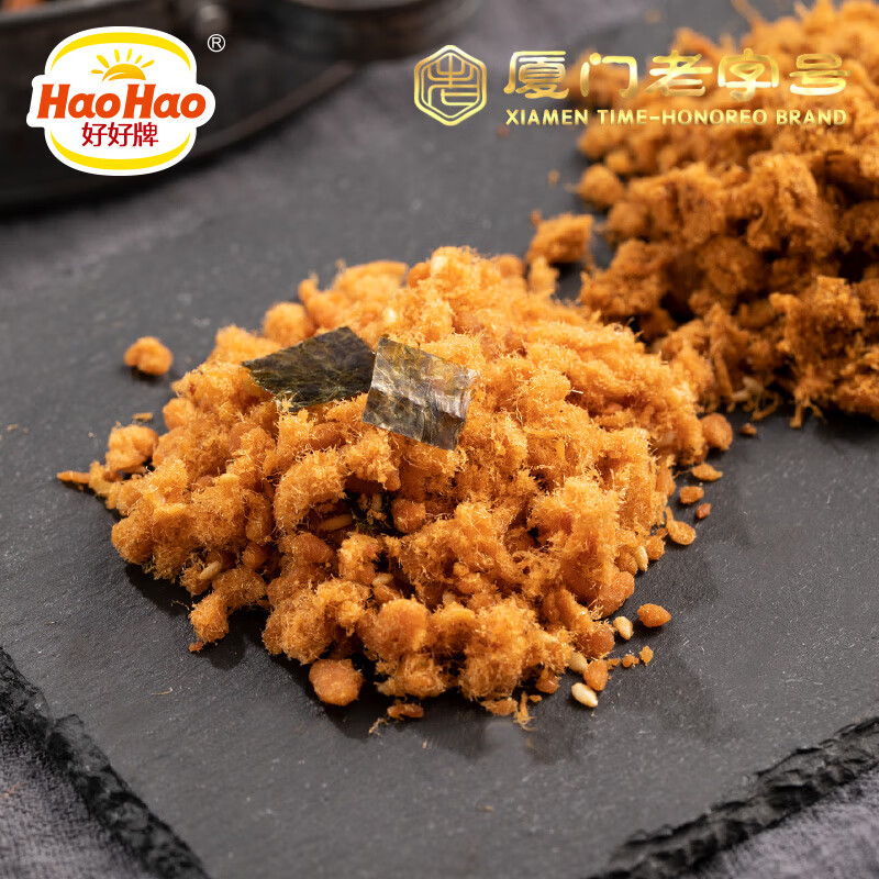 朗小贝牌新款散装儿童早餐海苔肉松寿司营养肉粉松250g 独立小包装