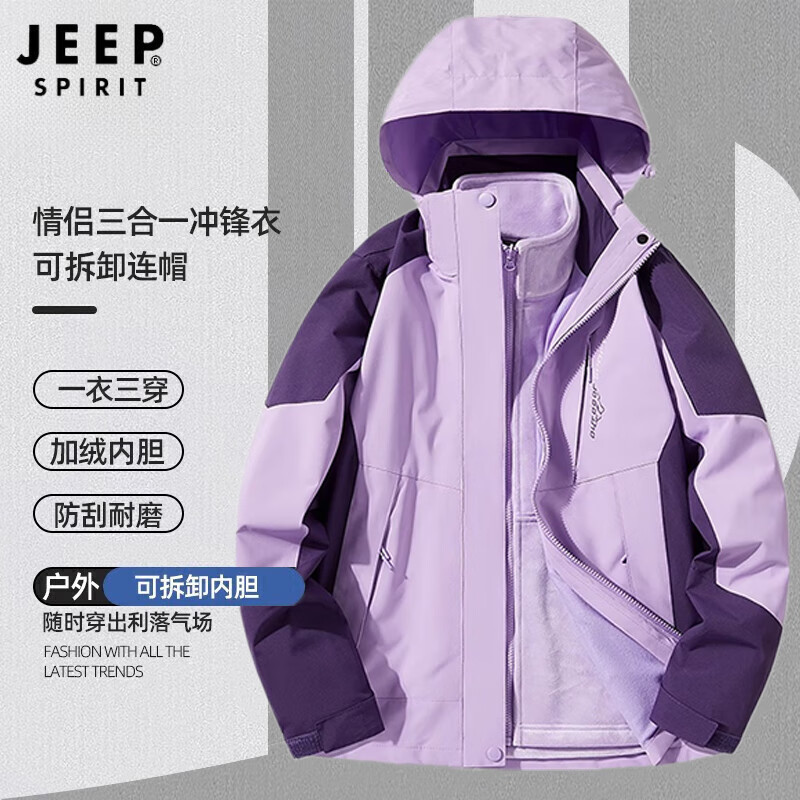 ���ڲ�����JEEP SPIRIT���ճ������Ů�ﶬ���Ӻ�ů����һ�������·����ˮ������ɽ�� Ů��-��ɫ������һ�� L