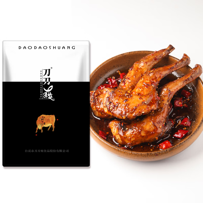 刀刀爽自貢特產(chǎn)丨手撕兔整只香酥麻辣冷吃兔肉兔腿兔頭成都美食 麻辣兔腿*三只丨1只1裝