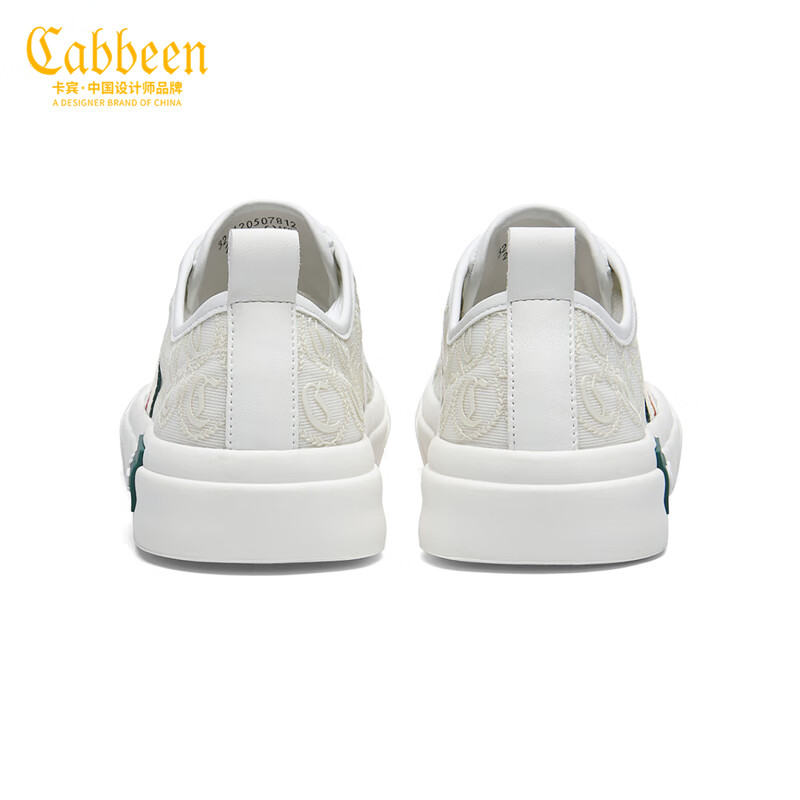 卡宾薄款鞋子男夏季透气帆布鞋男百搭低帮休闲板鞋男潮流轻便防滑男鞋 米白色 39 【=运动鞋40码】