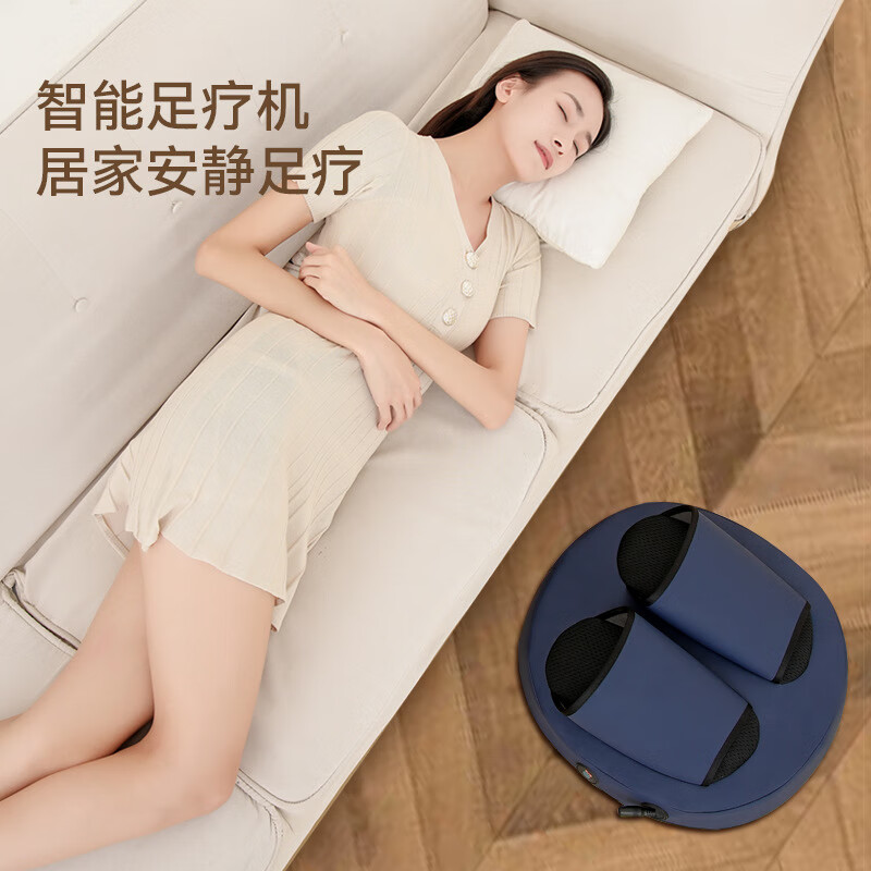 福乐豹按摩脚底按摩器足疗机足部足底穴位全自动揉捏送老年人长辈健康送爸爸妈妈父亲母亲生日实用礼物 智能足疗机【揉搓按压热敷】