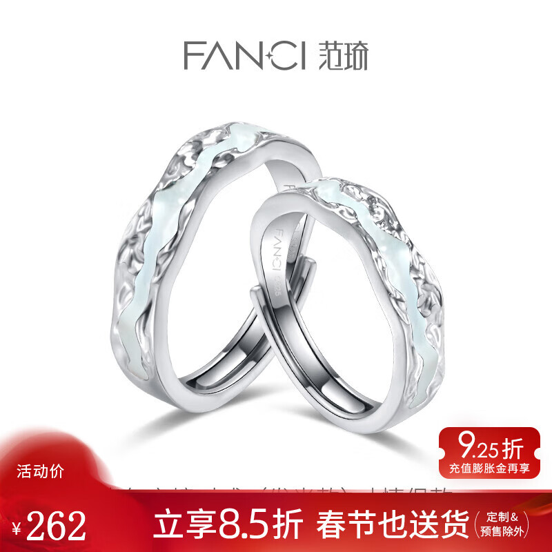 京东新品首发 2024-02-13 - 第13张  | 最新购物优惠券