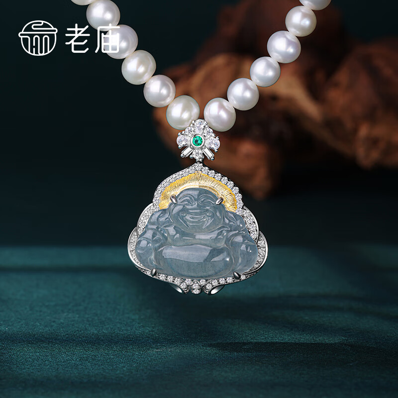 老廟銀項鏈翡翠彌勒佛套鏈生日節(jié)日禮物送媽媽長輩 翡翠吊墜+珍珠項鏈