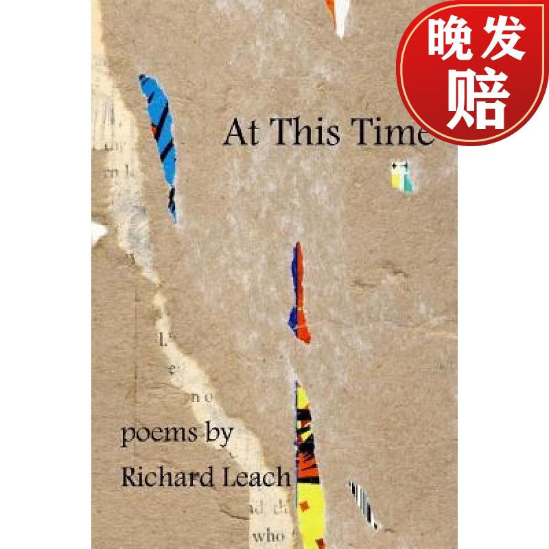 【4周达】at this time