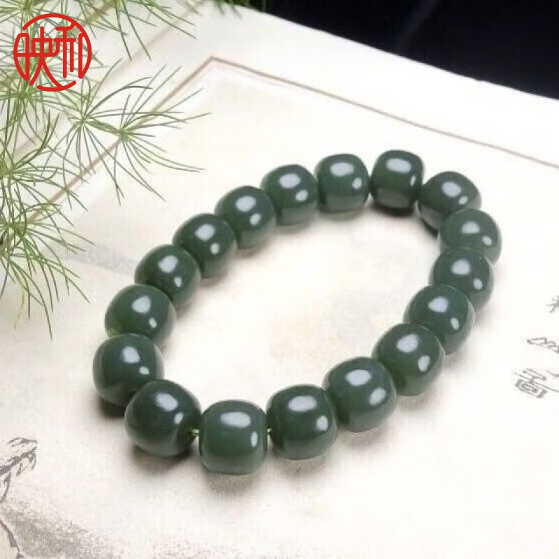 ӳ�� �½���������ĩ����ɳ�����ִ����������··ͨ��ʯ������Ů�� ���Ӵ�С13*14mm15��298Ԫ