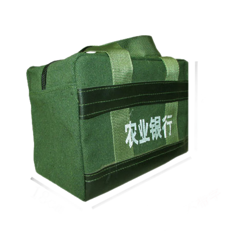 贊璐桐帆布包包 加厚帆布 運(yùn)鈔袋調(diào)款包 票據(jù)包憑證包柜員包銀行用 40萬容量32*18*20cm