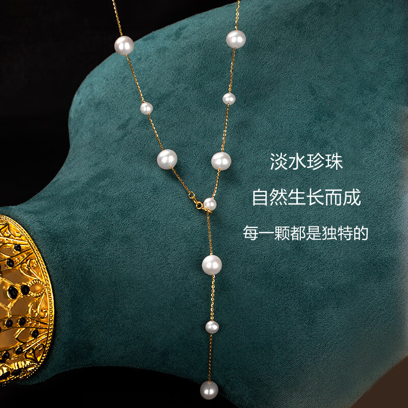 优奢库满天星真淡水珍珠项链女S925银链毛衣链小众年轻款锁骨颈链礼物 满天星淡水珍珠项链-黄金色