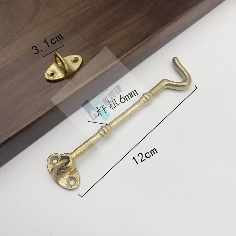 以琛纯铜窗户老式仿古全铜木窗户固定钩挂钩门窗窗勾防风风勾窗钩