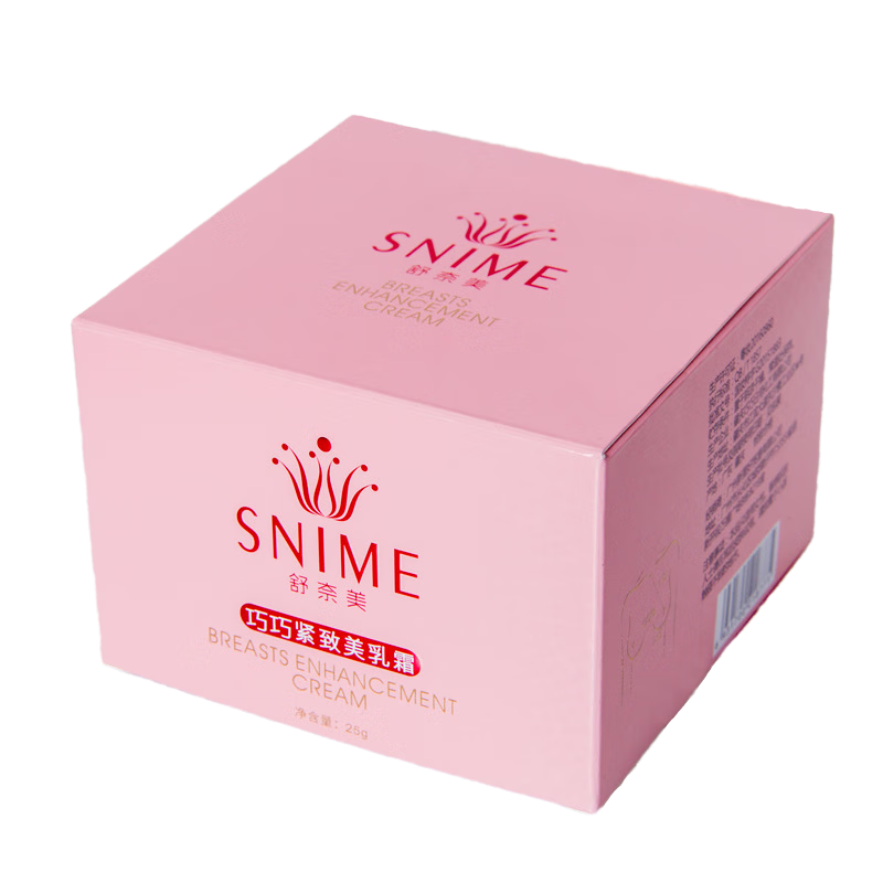 美乳霜刘燕酿制成人产品丰韵霜女人的美胸产后快速变大产品按摩膏 霜