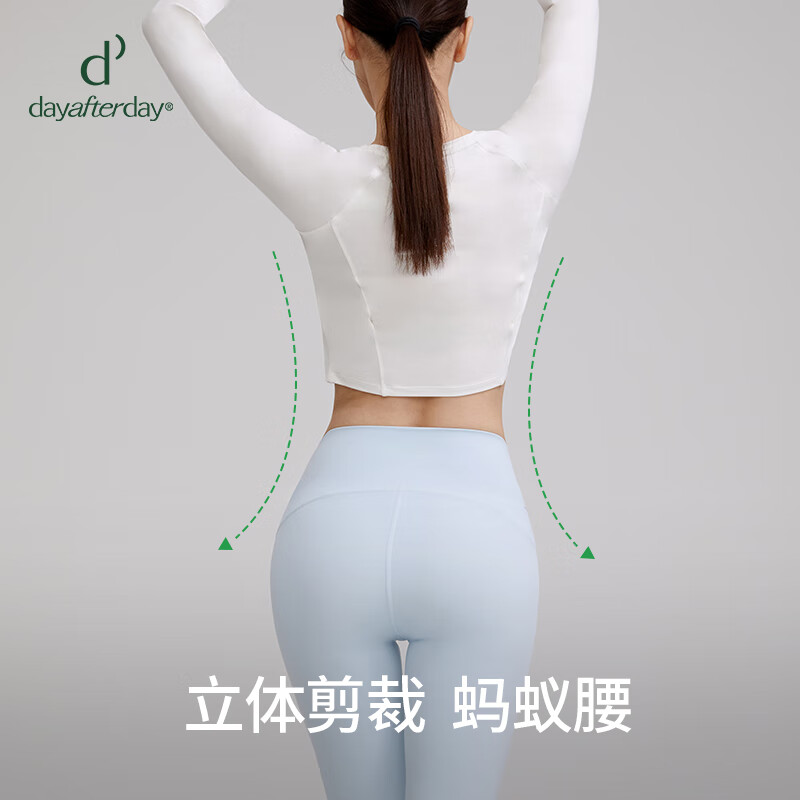 DAY AFTER DAY健身服女运动时尚透气修身显瘦上衣圆领插肩长袖短T恤 花青蓝 M 【推荐50KG-55KG】