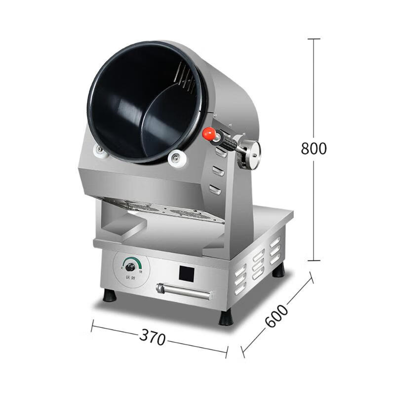LZJV全自动炒菜机商用大型滚筒炒饭炒粉全自动翻炒智能炒菜机器人 双头30-cm锅具柜式炒菜机