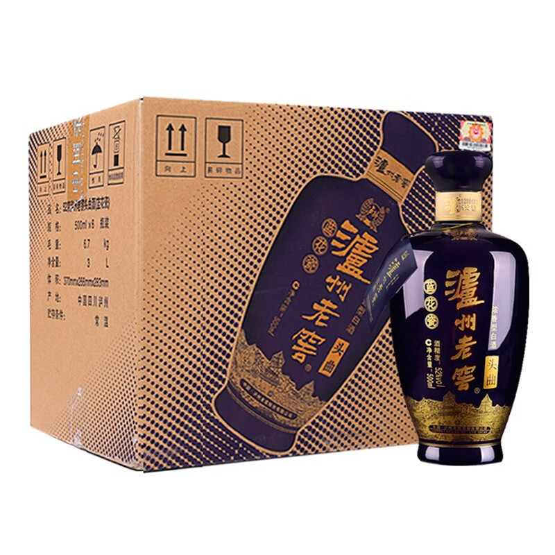 泸州老窖蓝花瓷头曲光瓶酒 52度浓香型白酒 宴请送礼佳品 52%vol 500