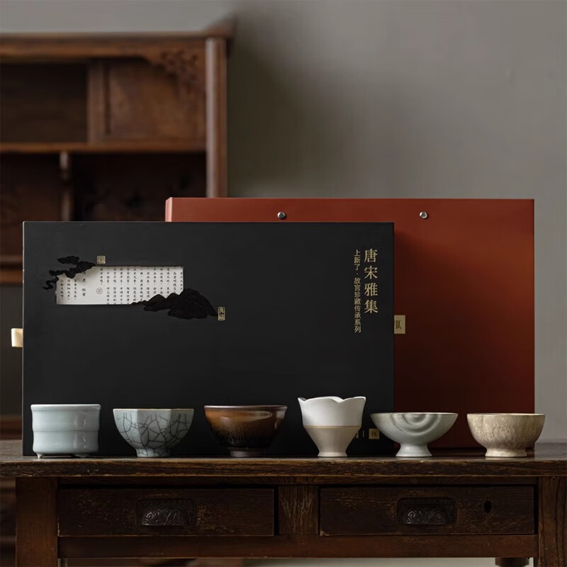 上新了文创 故宫茶具文创礼盒 主人杯功夫茶杯高端国潮送爸爸教师节礼物退休