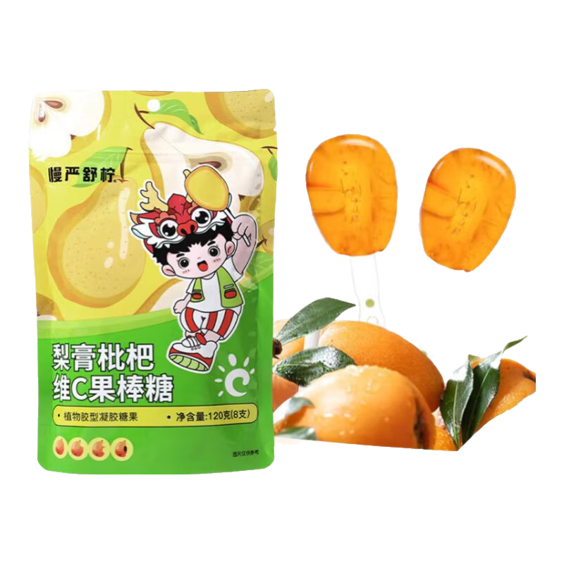 ���������������άC������120g��ͯ��ʳ�ǹ����� 3��װ��8֧*3�� 19.9Ԫ