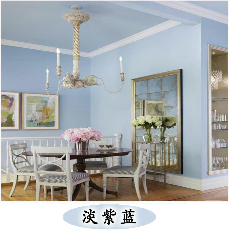扑哩扑剌彩色乳胶漆室内自刷补墙油漆地中海蓝家用色墙漆涂料 淡紫蓝