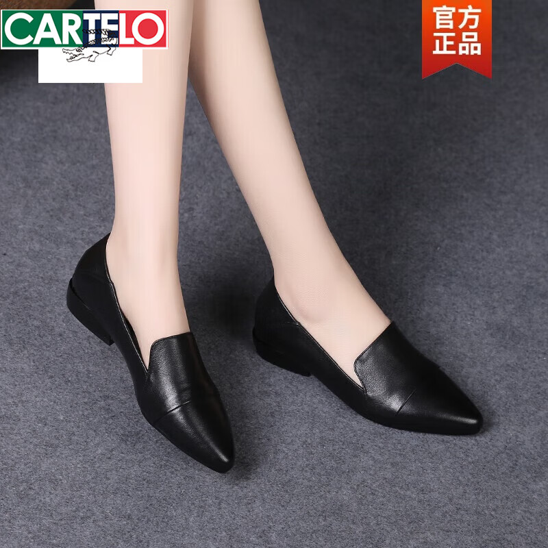 卡帝乐鳄鱼(CARTELO)2026新款春季软底皮鞋女低跟真皮女鞋秋款软皮粗跟单鞋春秋豆豆鞋 棕色 38