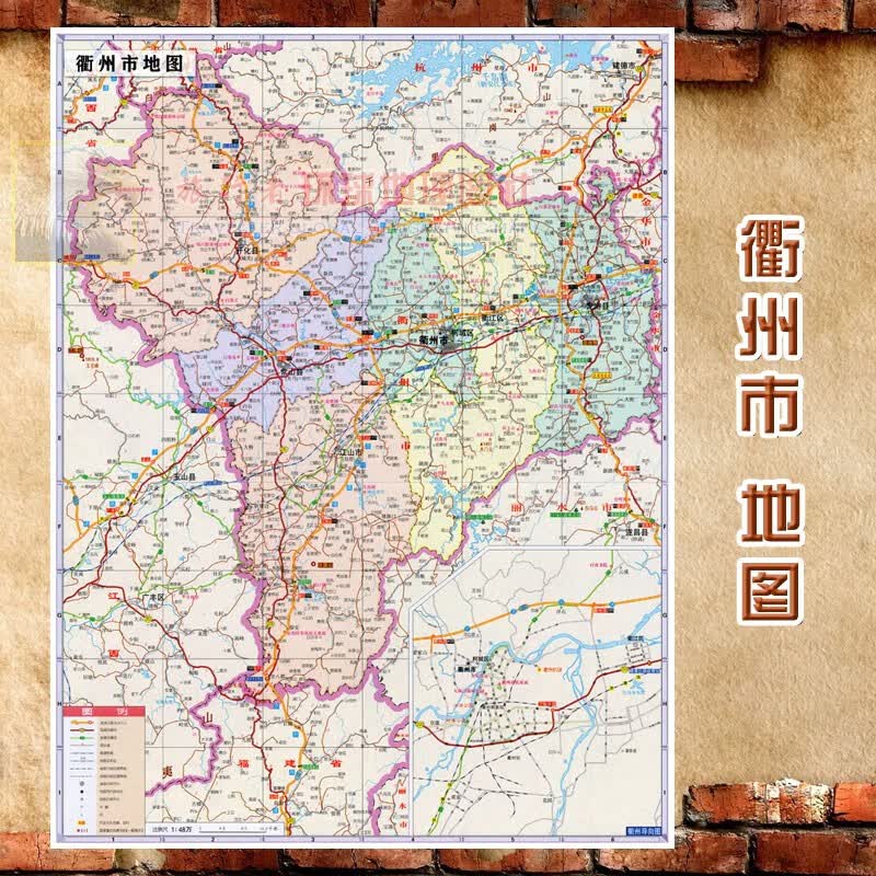 超大巨幅:衢州市墙贴:行政区划图:交通装饰画海报地图 衢州市行政区划