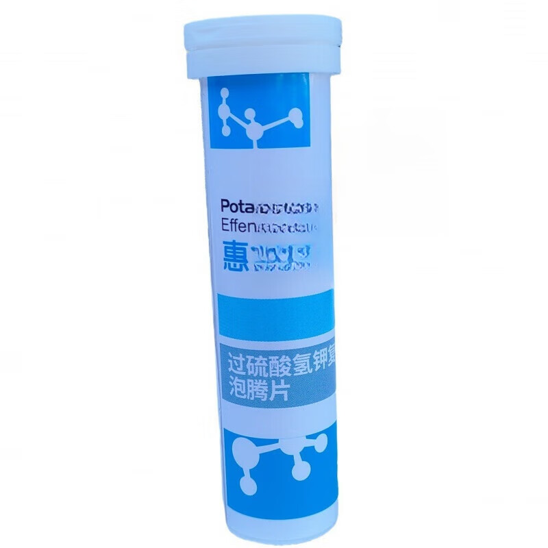 SMVP惠中动保宠泊宁泊肟酯片宠物狗狗皮肤病猫咪泌尿感染消炎药 宠泊宁【单板6粒】