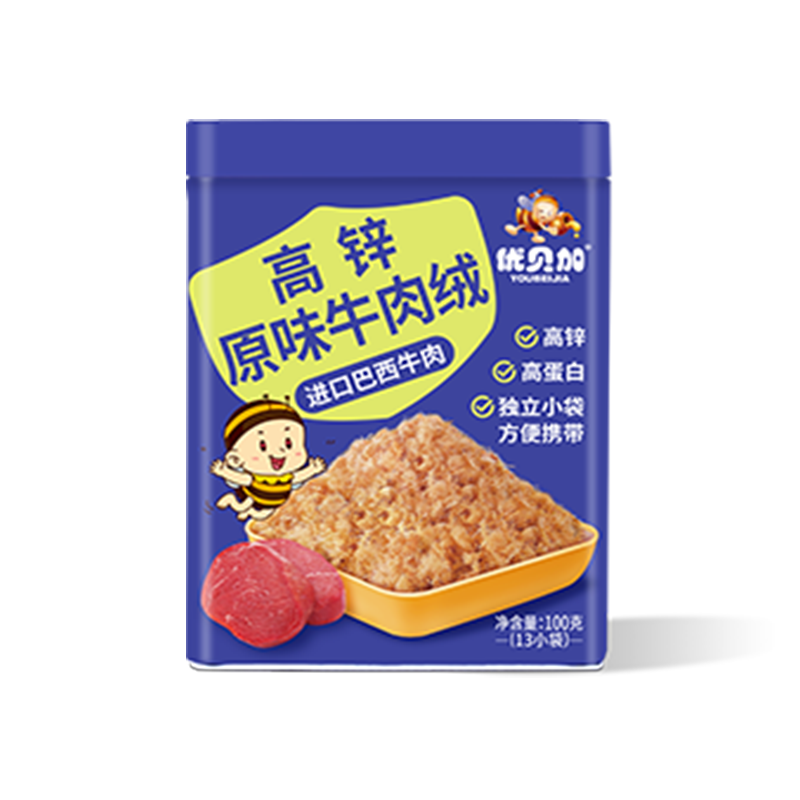 優(yōu)貝加高蛋白牛肉酥拌飯料肉松豬肉絨鱈魚肉絨兒童零食無添加食鹽100克 【高鋅原味】牛肉絨