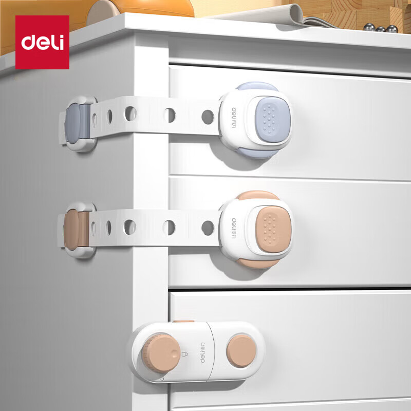 得力（deli）儿童安全长锁 抽屉冰箱锁冰箱贴 柜子多功能锁 2个装 JF120 露褐色