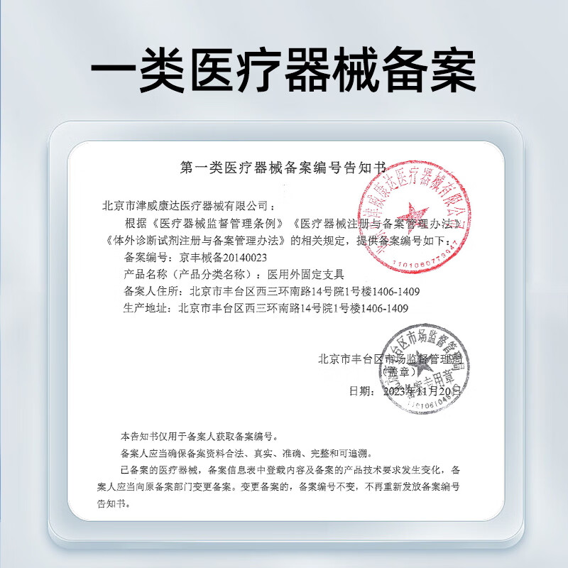 凯斯特拇指外翻矫正器脚趾内外翻矫正器专用拇外翻大拇指分趾器医用 【灰色一双】升级旋钮调节款 大脚趾拇外翻矫正器均码