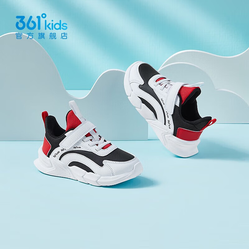 361�� ��ͯ�˶�Ь  79Ԫ(����ȯ)