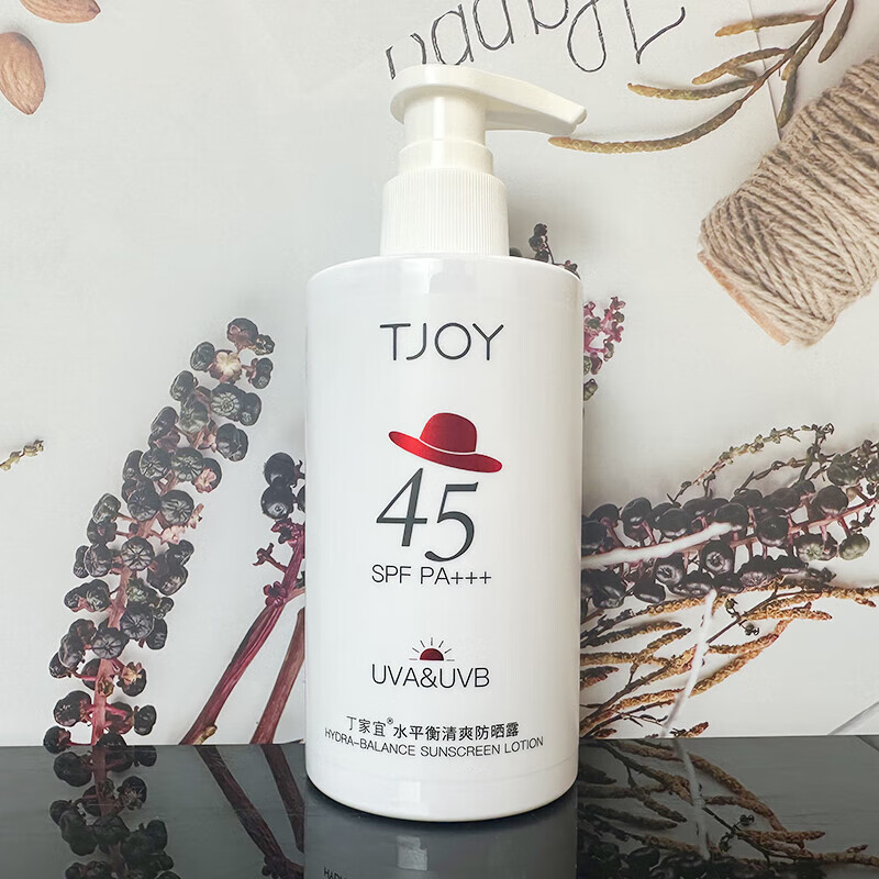 丁家宜(TJOY)美白物理防晒乳高倍隔离露遮瑕清爽不油腻学生女隔离防晒霜面部 丁家宜水平衡清爽防晒露200ml