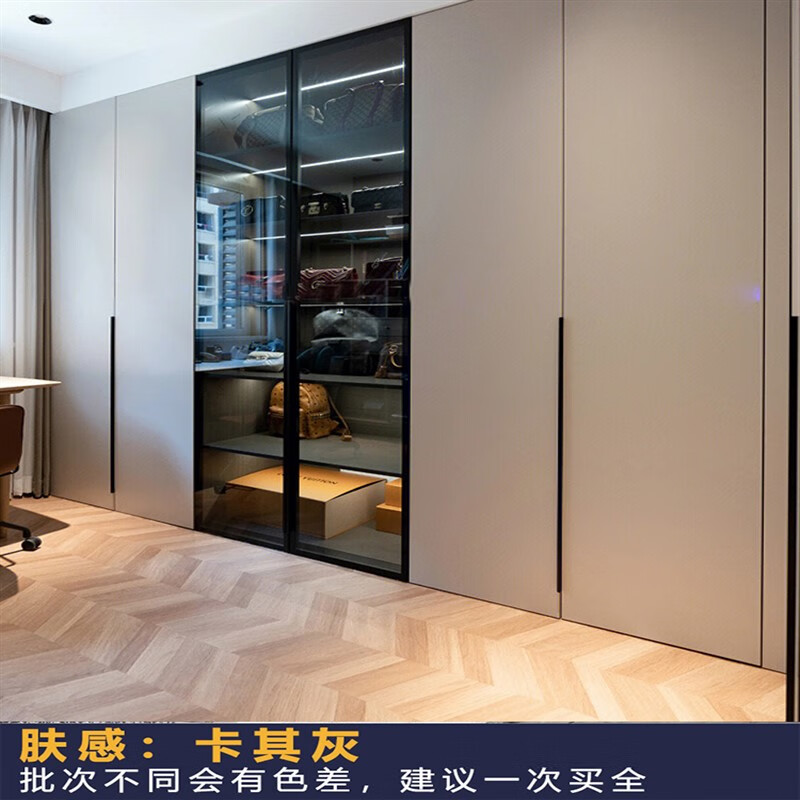 露玖熙自粘膚感櫥柜貼紙防水防油自粘廚柜門衣柜子翻新家具改色貼膜墻紙 膚感膜卡其灰60X2米長