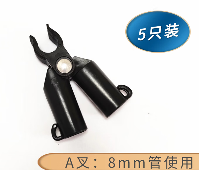 ն԰֧  Ѽ  ƹϼ  ߲˼ A8mmʹ(5װ) е