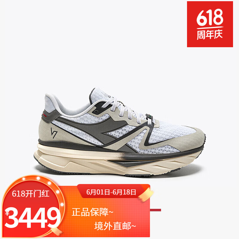 迪亚多纳(diadora)男女意产复古运动休闲厚底跑步鞋 atomo 白/浅灰/深