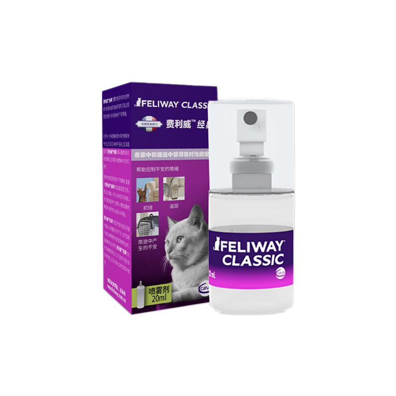 ���ڲ�����������������������������������ɰ���������ֹӦ��������ҧ���ٳ�ͻ��� 1ƿ 20ml ������������