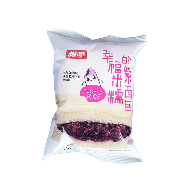 桃李紫米面包低脂沙拉醬奶酪夾心面包網(wǎng)紅早餐代餐營養(yǎng)蛋糕點零食 130g 紫米面包【260g】