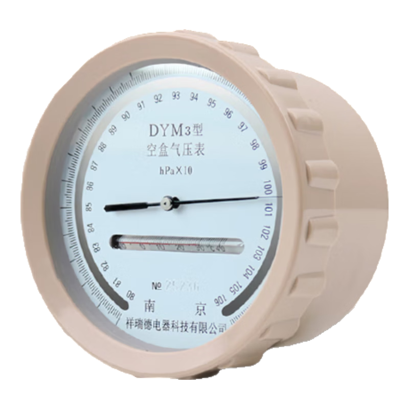 .XIANGRUIDE.2012պѹѹƽԭѹDYM3Ʒƽԭ440Ԫ