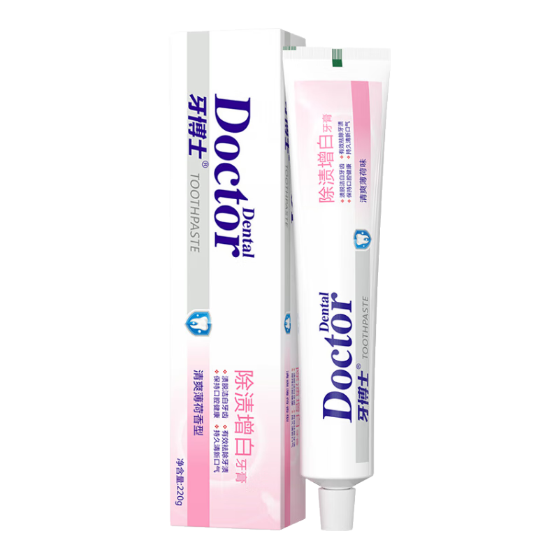 ����ʿ��������������ȥ�����¿���220g*1֧ 9.27Ԫ