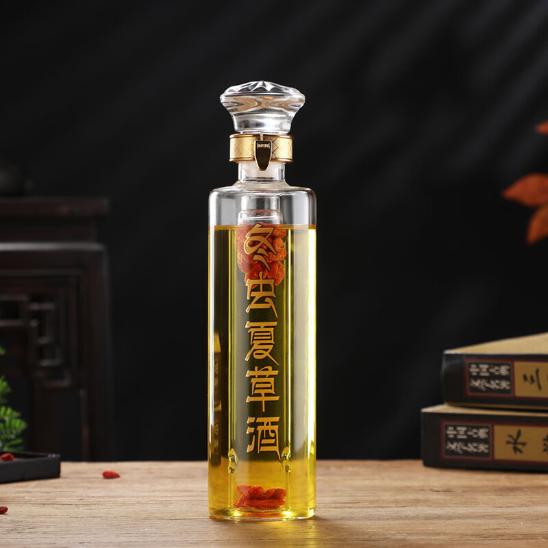 邻匠冬虫夏草酒瓶空瓶虫草专用泡酒瓶加厚透明玻璃瓶白酒皮箱包装 500