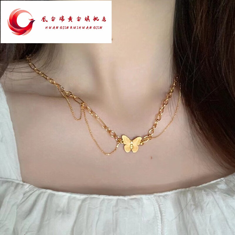 凰金瑞黄金蝴蝶项链女双层锁骨链小众设计轻奢感首饰品情人节送女友