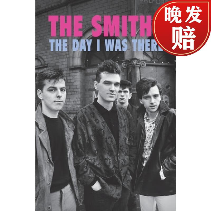 【4周达】the smiths - the day i was there