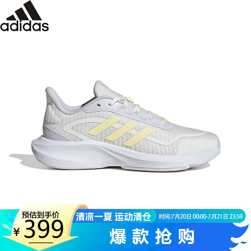 阿迪达斯 (adidas)女鞋运动鞋潮鞋舒适耐磨减震休闲跑步鞋 uk4码36.