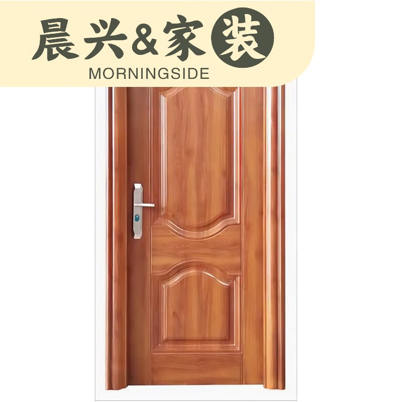 老式锌合金卧室门简约室内门免漆室内门铝合金门全套 黄花梨-好事连连