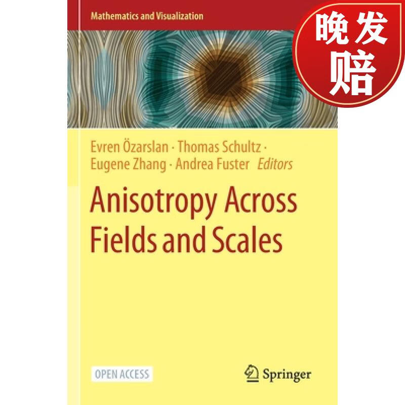 【4周达】anisotropy across fields and scales