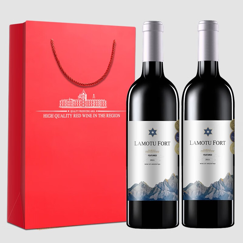 加达尔庄园拉摩图堡干红葡萄酒 750mL 2瓶使用感如何?